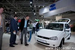 Lada Kalina